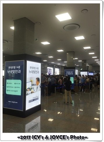 20170701-203.JPG