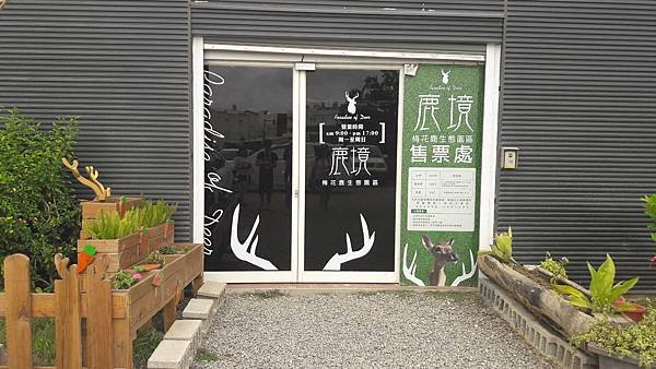 20170318_124750.jpg