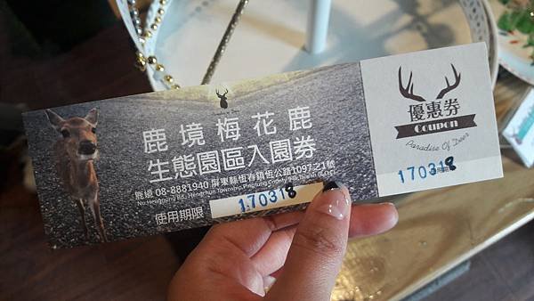20170318_125734.jpg