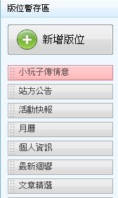 2010-08-26_130228.jpg