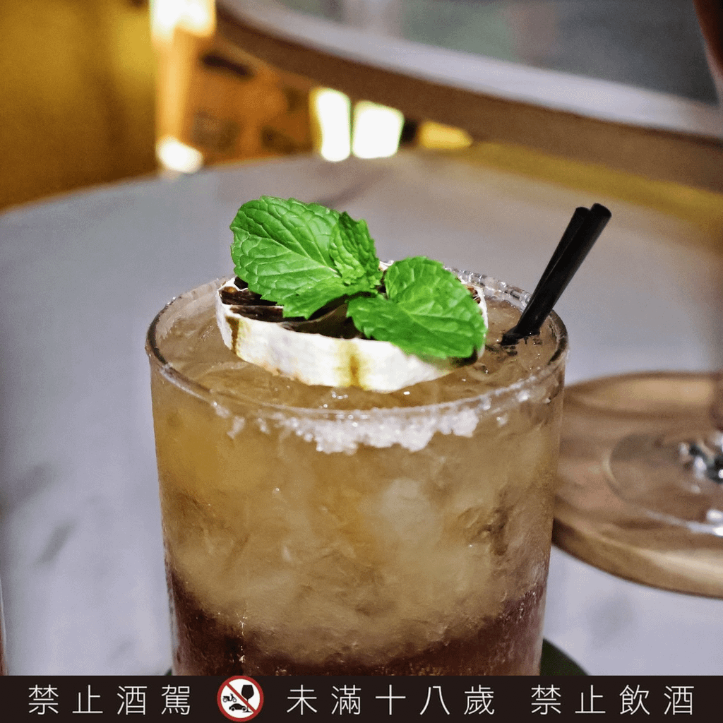 當新鮮草藥融入調酒，「Herbal Prescription