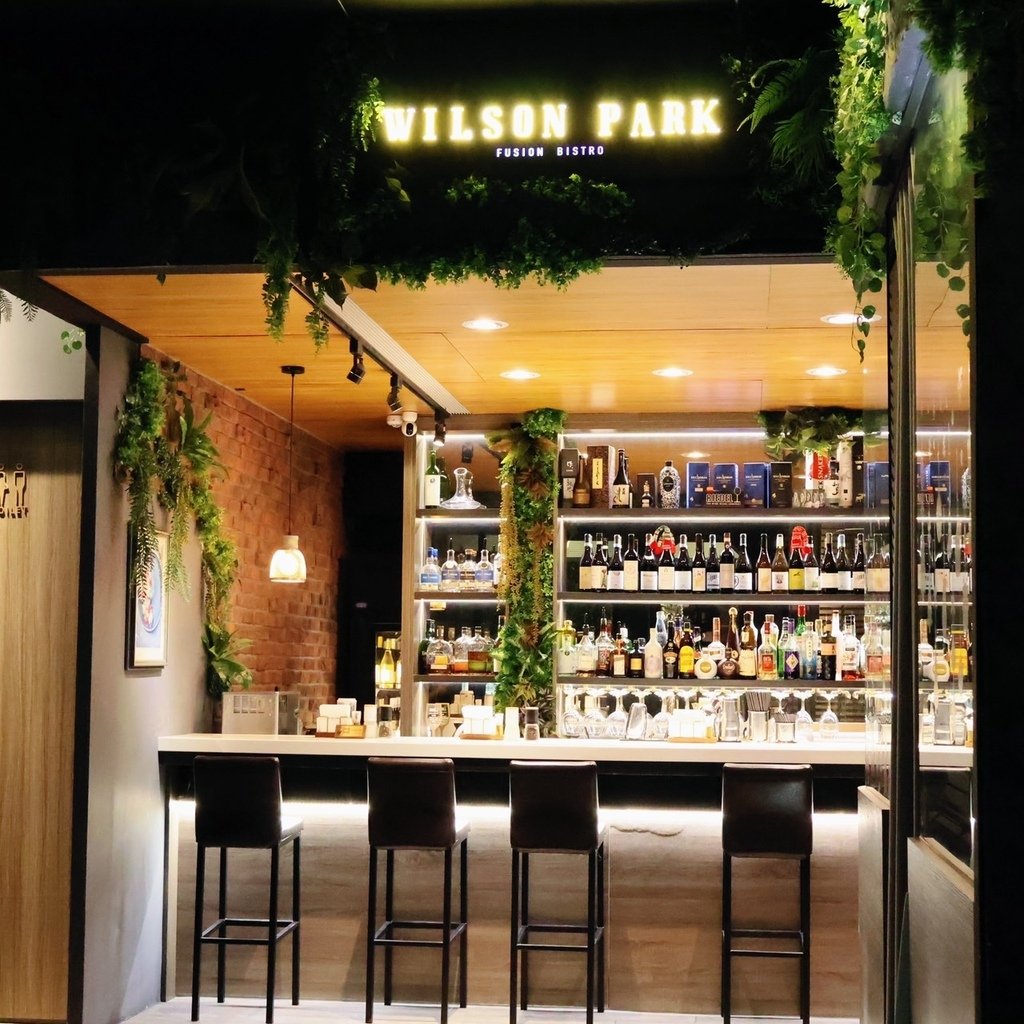 低調奢華約會聚餐首選！內湖WILSON PARK威爾森公園，