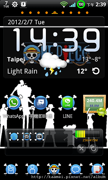 2012.02.07-14.39.02.png