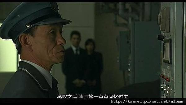 (入殓师HD_CD2.rmvb)[00.40.32.218]