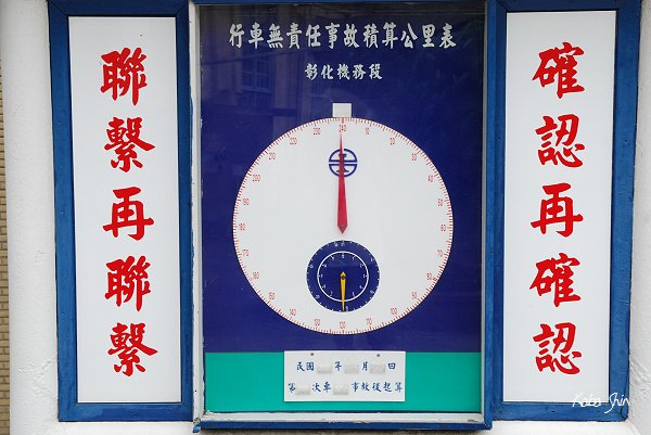 2010-10-19 16-14-32.jpg