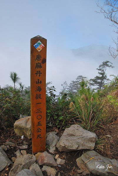 2011-01-22 11-46-36.jpg