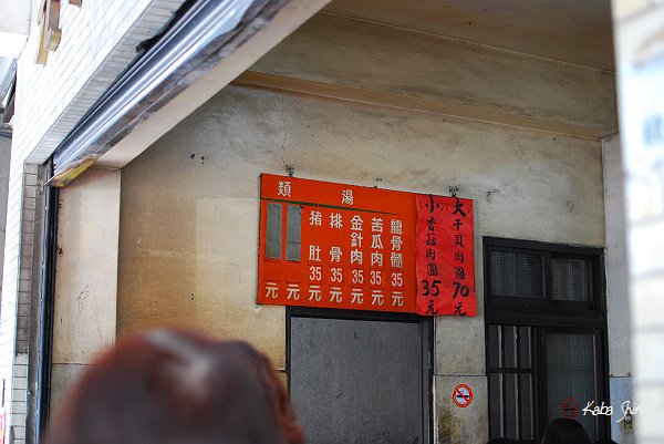 2011-02-26 12-15-15.jpg