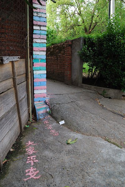 DSC_0001_112_.jpg