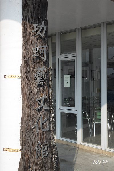 2010-09-30 15-46-21.jpg