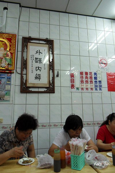 2010-09-30 17-10-43.jpg