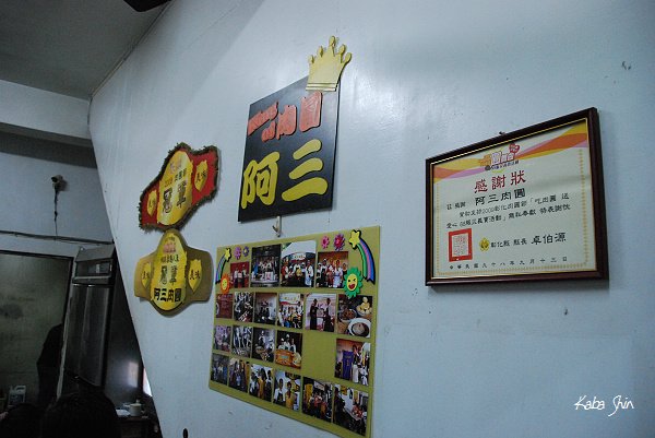 2010-11-20 19-47-20.jpg