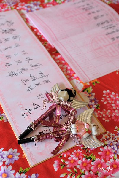 2010-09-28 13-57-51.jpg