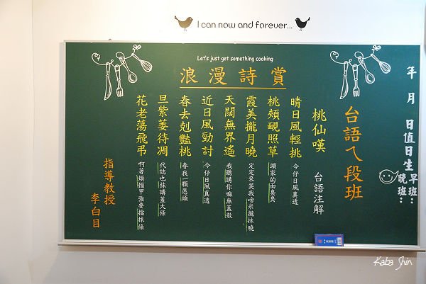 2010-08-25 19-12-52.jpg