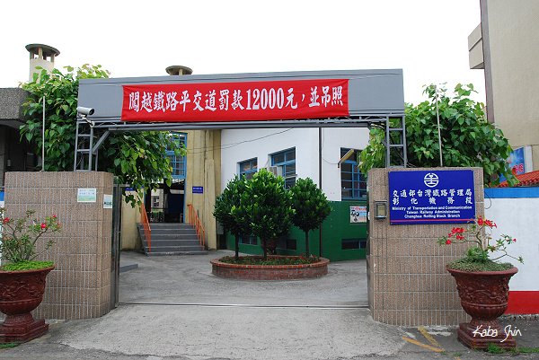 2010-10-19 16-13-15.jpg