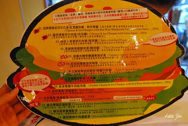 2011-01-08 17-08-23.jpg