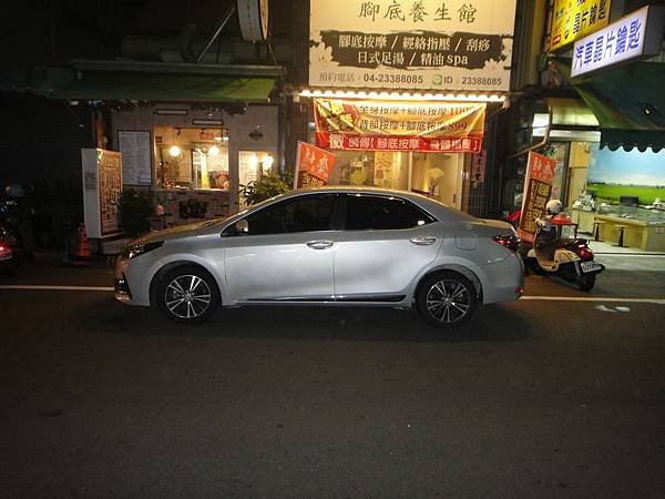 2017年 Toyota Altis 增加感應式遙控晶片鑰匙