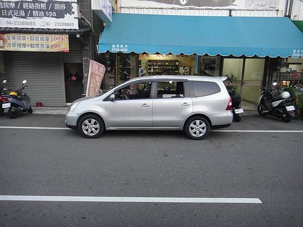 2011年 Nissan Livina 增加蛋形感應式遙控晶