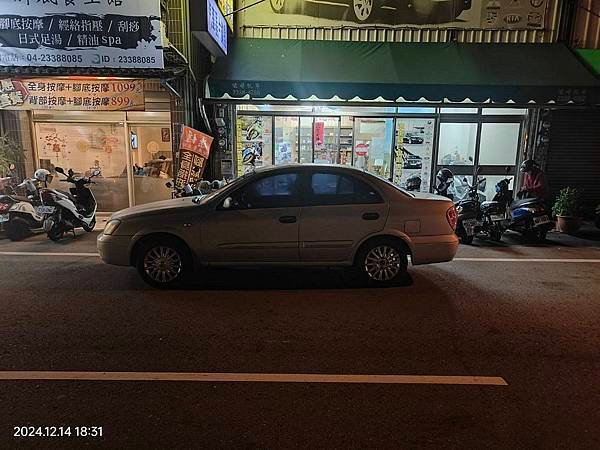 2005年 Nissan Sentra 180 增加遙控晶片