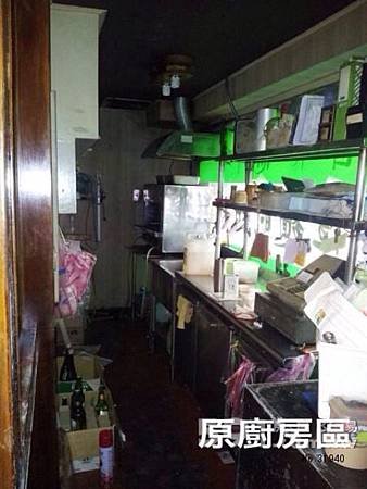 IMG_9023.JPG