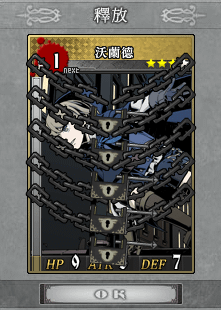 未命名