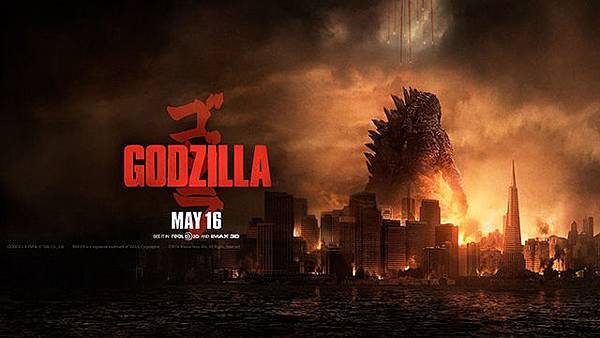 godzilla-1