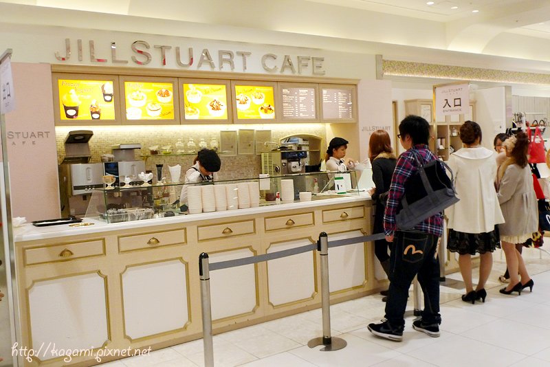 Jill Stuart Cafe： 