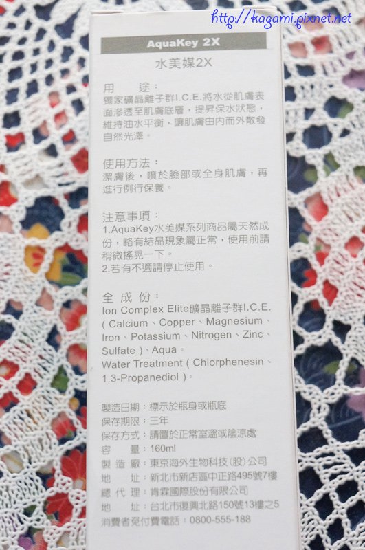 DSC04964