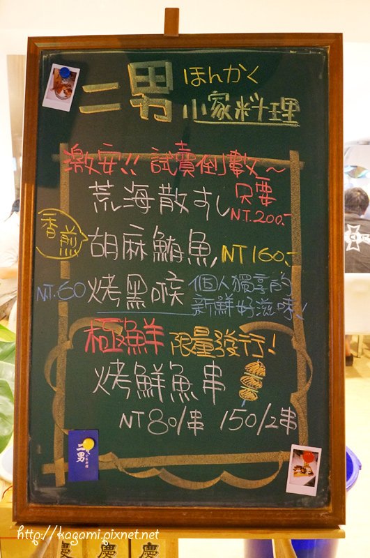 DSC07703