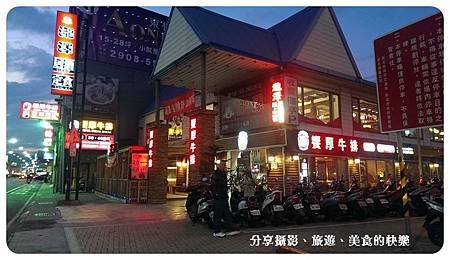 IMAG0706.jpg