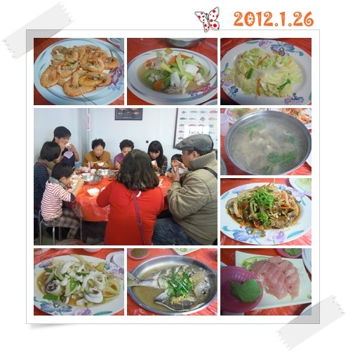 12012601.jpg