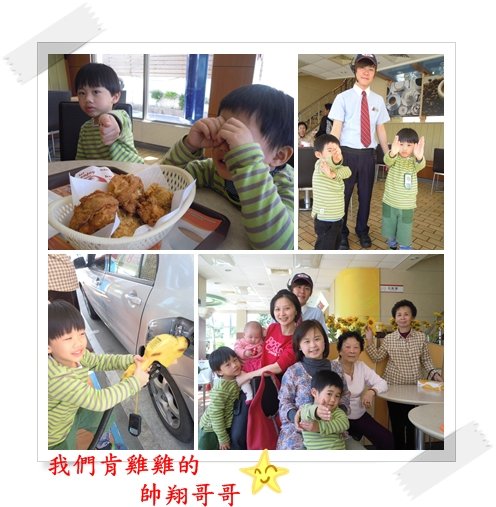 12020402.jpg