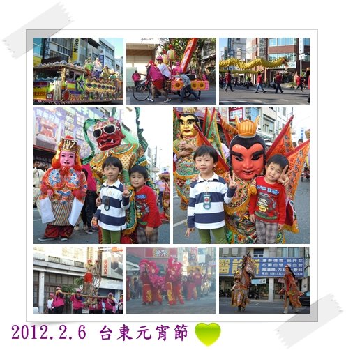 12020602.jpg