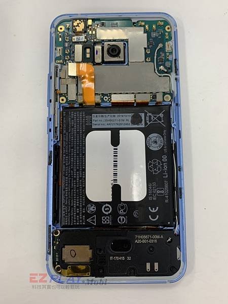 HTC-U11手機維修_電池更換_面板更換02-1-768x1024.jpg