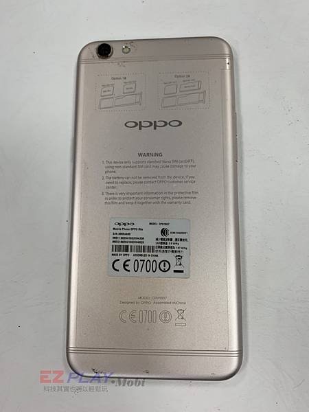 OPPO-R9S手機維修_面板更換_電池更換02-768x1024.jpg