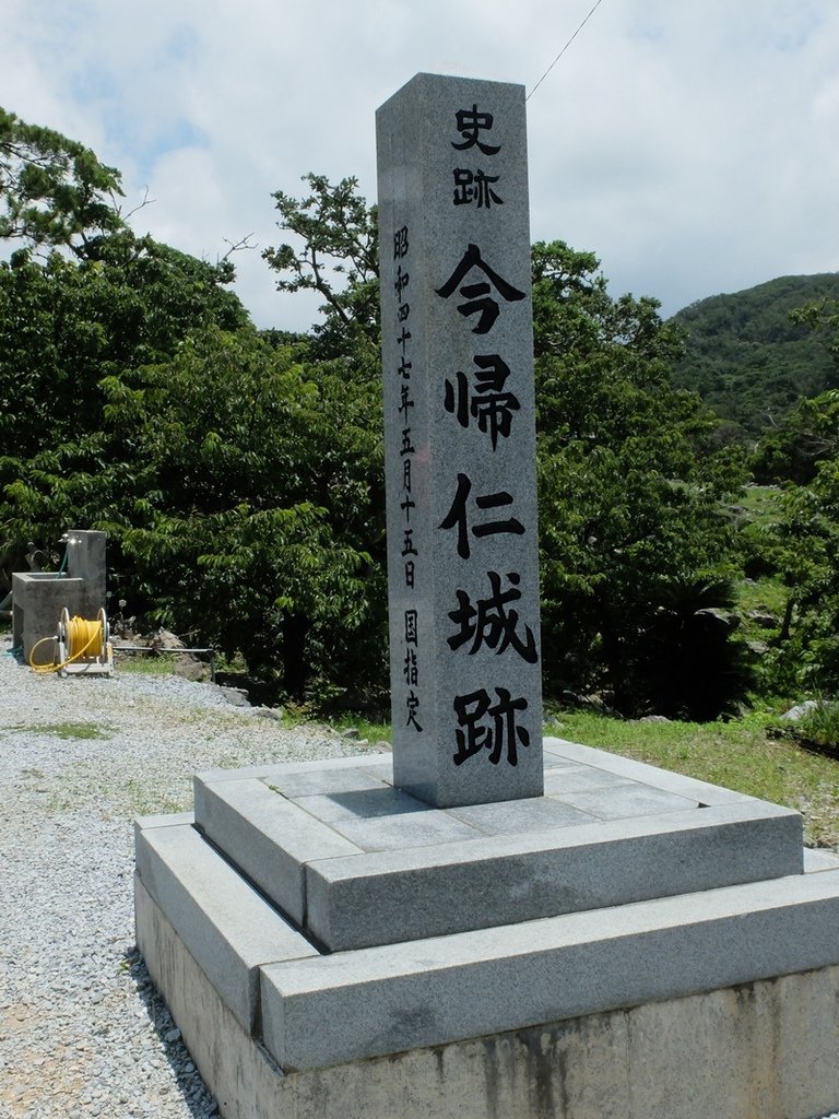 沖111.jpg