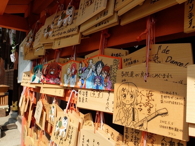 2015京阪奈056.jpg