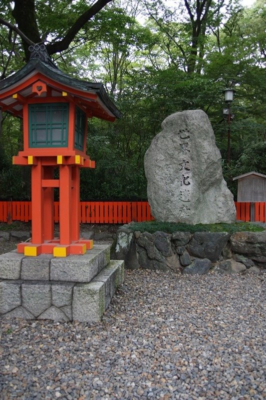 2015京阪奈200.jpg