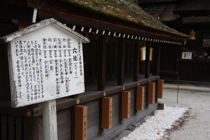 2015京阪奈212.jpg