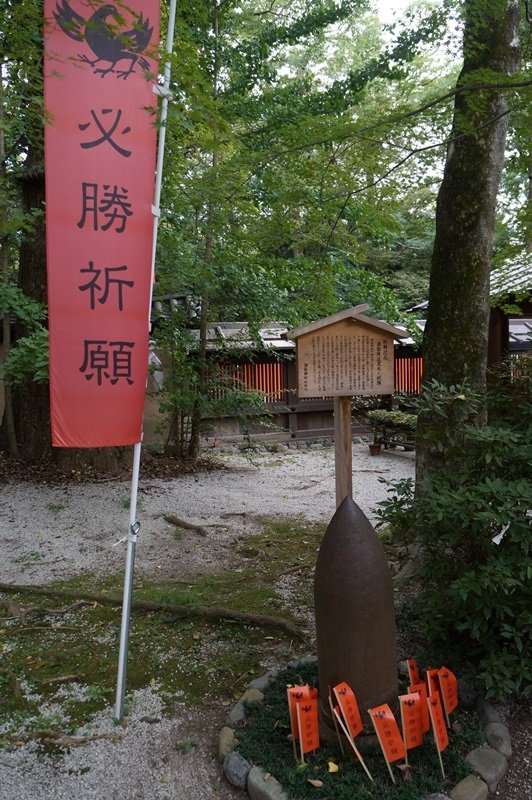 2015京阪奈213.jpg