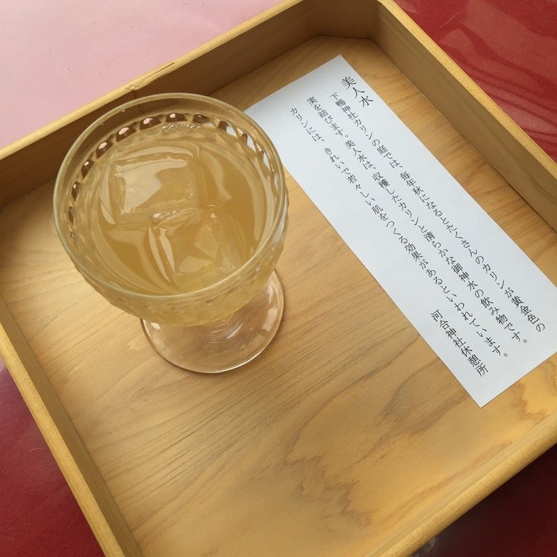 2015京阪奈215.jpg