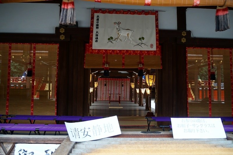 2015京阪奈218.jpg