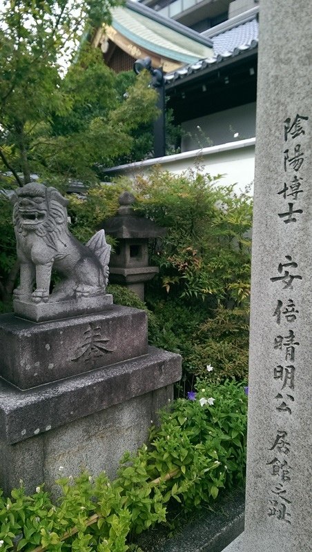 2015京阪奈226.jpg