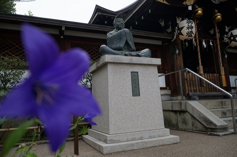 2015京阪奈230.jpg