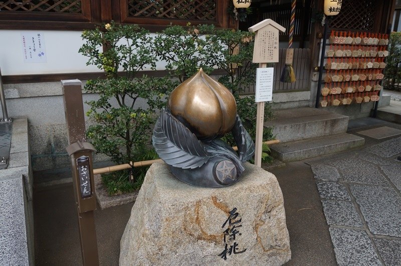 2015京阪奈233.jpg