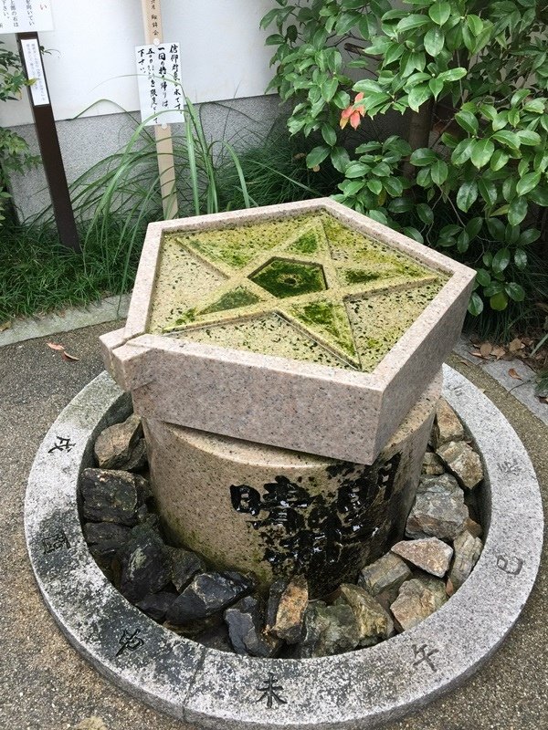 2015京阪奈236.jpg