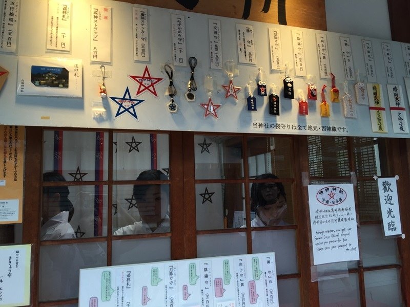 2015京阪奈237.jpg