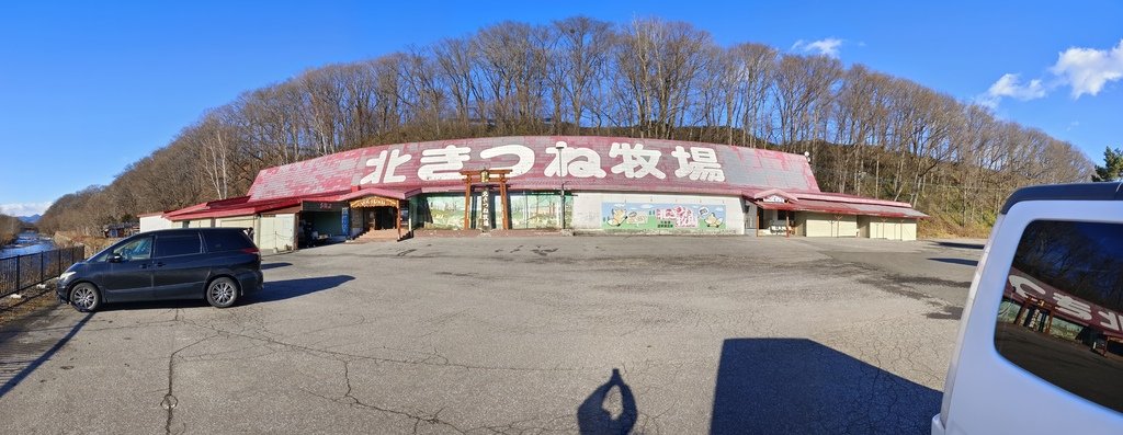 2023北海道 090.jpg