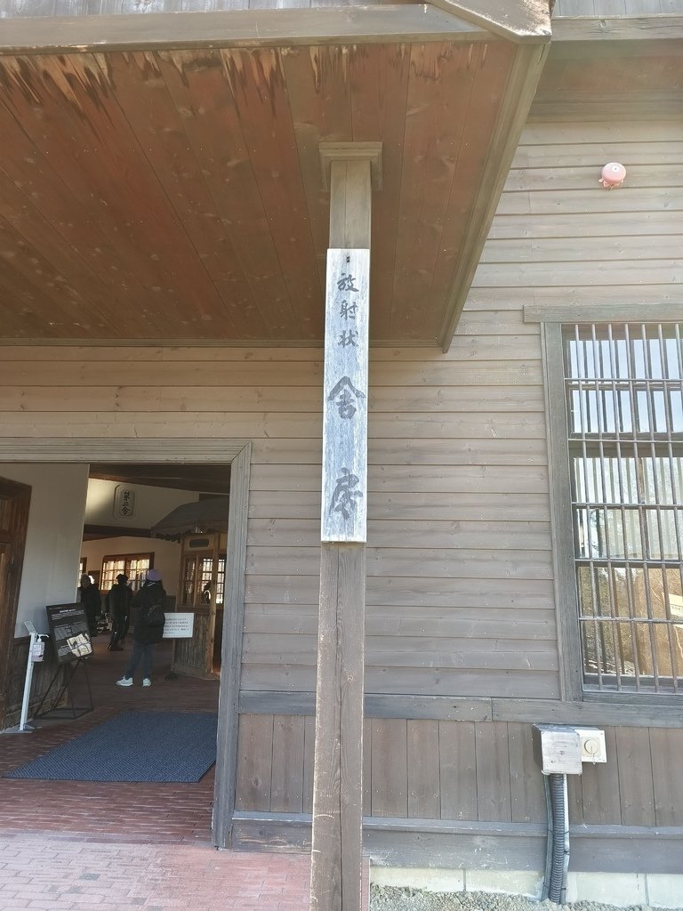 2023北海道 116.jpg