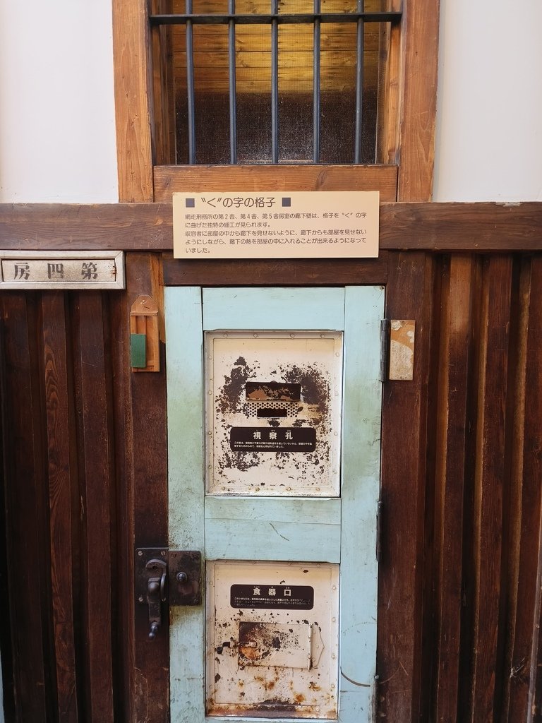 2023北海道 122.jpg