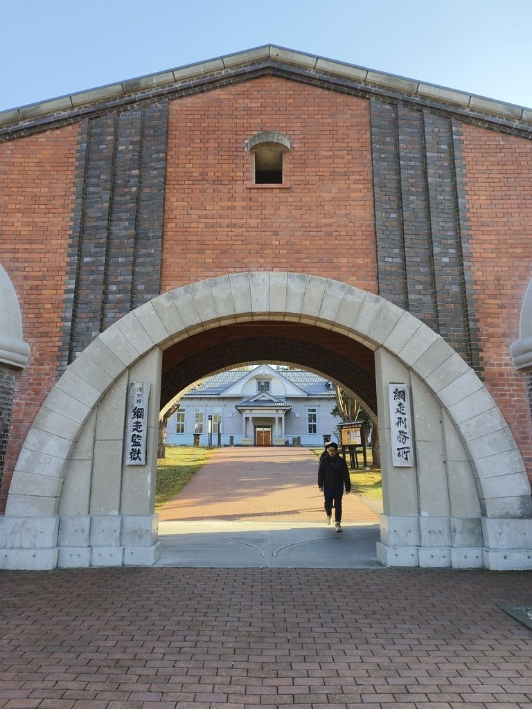 2023北海道 131.jpg